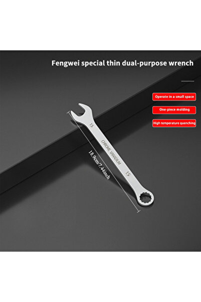 Choice3 15MM Two-purpose Wrench Open Plum Dumb Wrench 8-24mm Double Head Larg...
