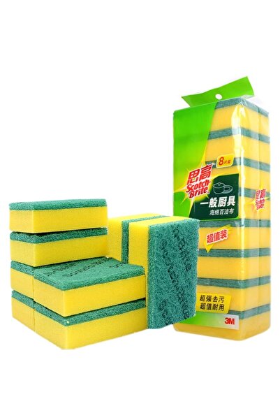 Choice1 3M 8pcs 3M Scotch-Brite Heavy Duty Scrub Sponge Dishwashing Kitchen P...