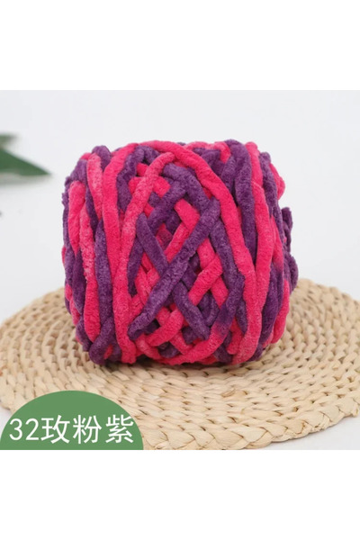 Choice 32 100g/ball Chenille Knitting Yarn Soft Ice Strip Line Cotton Yarn DI...
