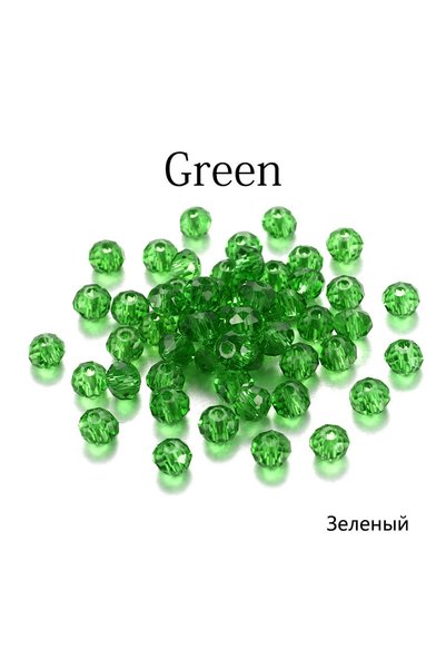 Choice77 3mm x 300pcs Green 70-300pcs 3/4/6/8mm Translucent Czech Crystal Gla...