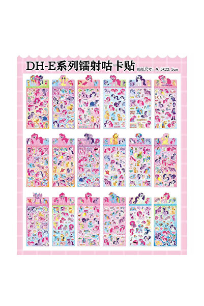 Choice4 May be the same 20 pieces Little Pony Laser Sticker Set Girl Children...