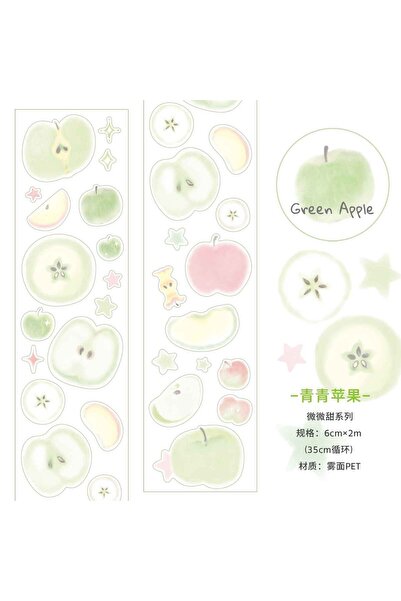 Choice1 B 60mm * 2m/roll Kawaii Japanese stationery stickers Ins matte PET ma...