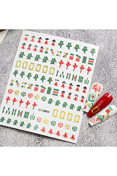 Choice4 NKZ348-04 1Pcs 3D Chinese Mahjong,Dragon,Character Nail Stickers New ...