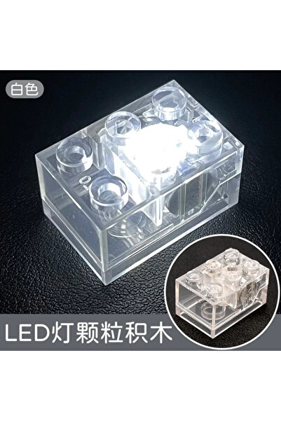 Choice6 5 قطع من مكعبات البناء البيضاء المضيئة بتقنية LED مستطيلة الشكل 2×3، ...