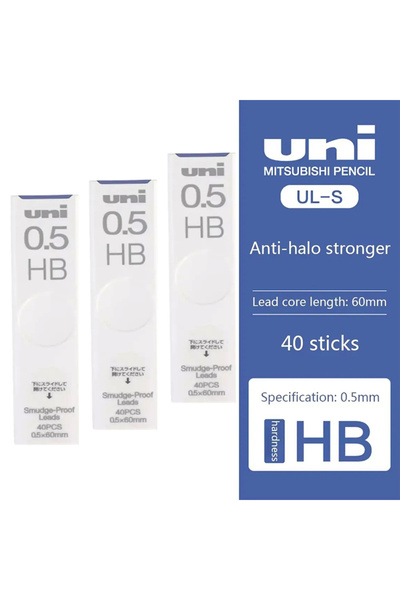 Choice 0.5mm HB 3 Boxes Japan UNI Mechanical Pencil Lead UL-S Smudge Proof Bl...