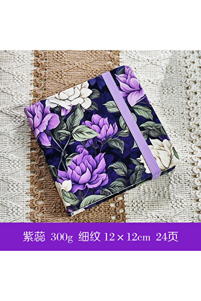 Choice Zi Xin Hot Press POTENTATE 100% Cotton Square Watercolor Paper Book 12...
