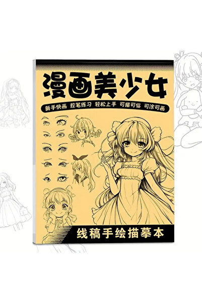 Choice5 Drawing Book 1pc Anime Character Line Art Drawing Book for Beginners ...