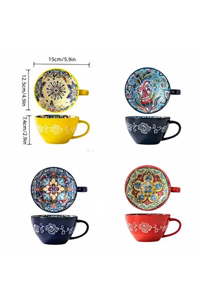 Choice4 601-700ml zaocangbei 4 Bohemian Morning Tea Mug, 13.5 oz Ceramic Coff...