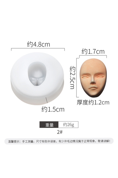 choice2 02 3D Baby Face Silicone Molds Human Facial Mould DIY Doll Modified A...
