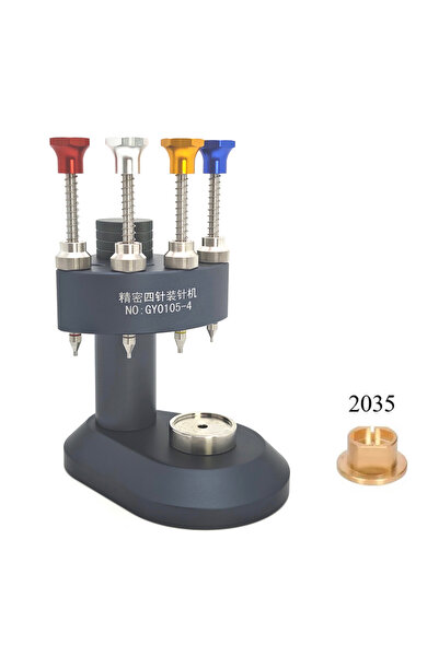 Choice7 Host and 2035 Precision Watch Hand Setting Tool 4 Position Needle Ins...