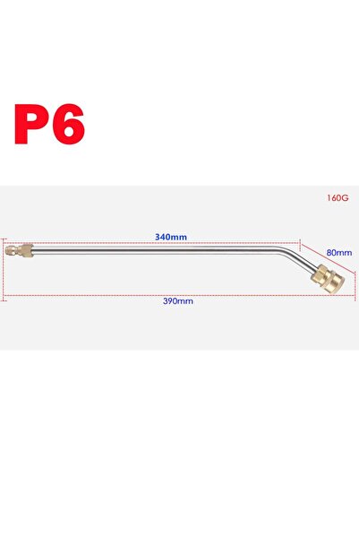 Choice P6 Pressure Washer Extension Wand With 1/4" Quick Connector Lance Spea...