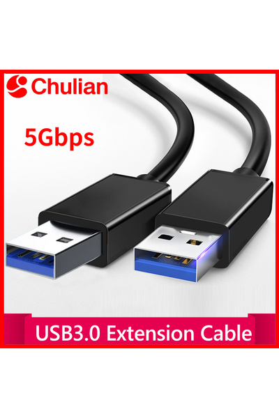 Choice4 5m USB 3.0 Short USB 3.0 Cable Double USB A Male Plug for HDD Enclosu...