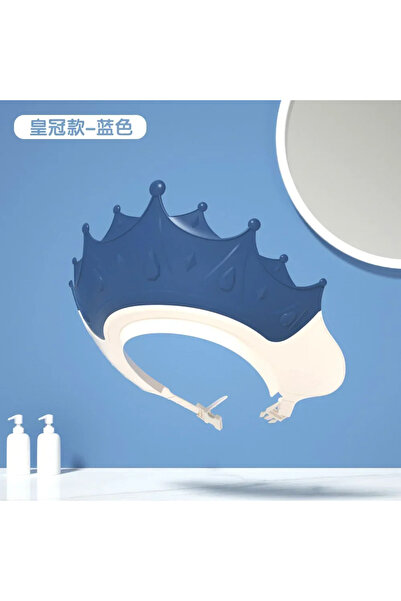 Choice Blue Adjustable Size Children Shampoo Cap Crown Baby Shower Cap Protec...