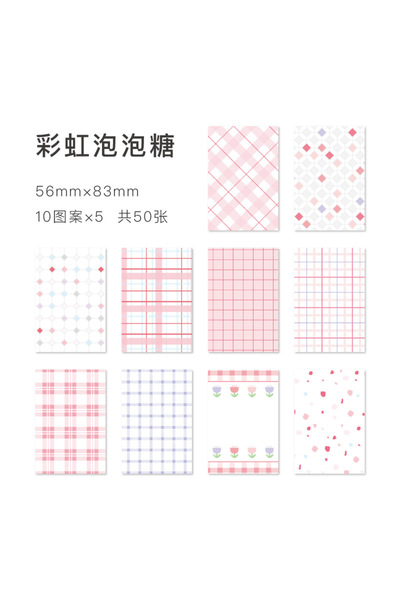 choice2 B 50pcs Kawaii Ins Memo Material Grid Texture Craft Paper DIY Junk Jo...