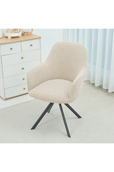 Choice6 A1 1pc Jacquard High Arm Chair Cover Stretch Office Rocker Seat Case ...