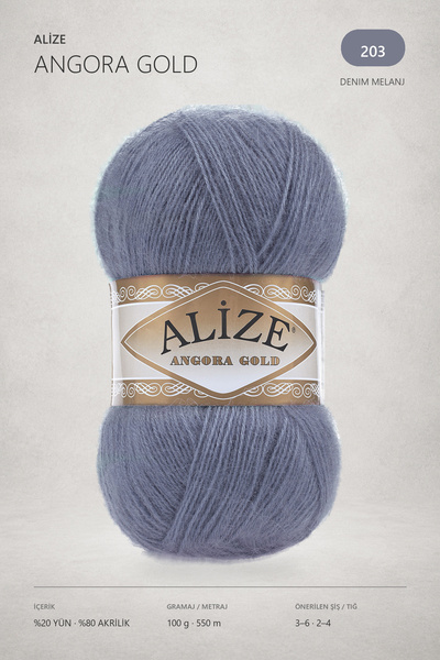 Alize Angora Gold 20% Wool Hand Knitting Yarn 203 Denim Melange