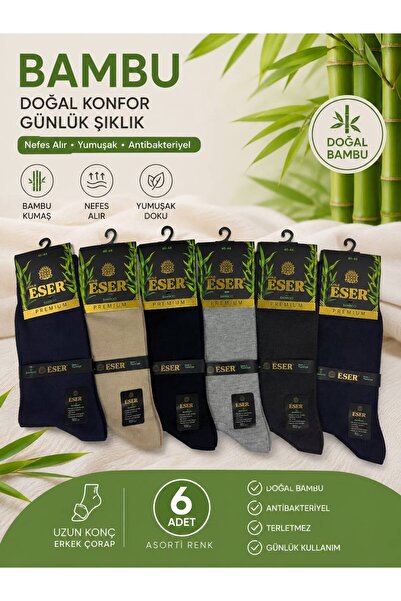 Eser Çorap 6 Çift Erkek Bambu Çorap – Yazlık Premium İnce Çorap Siyah Laciver...