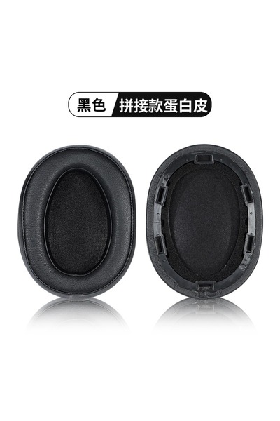 Choice BROWN Replacement Ear Pads Cushion or headband for MDR-100ABN WH-H900N...
