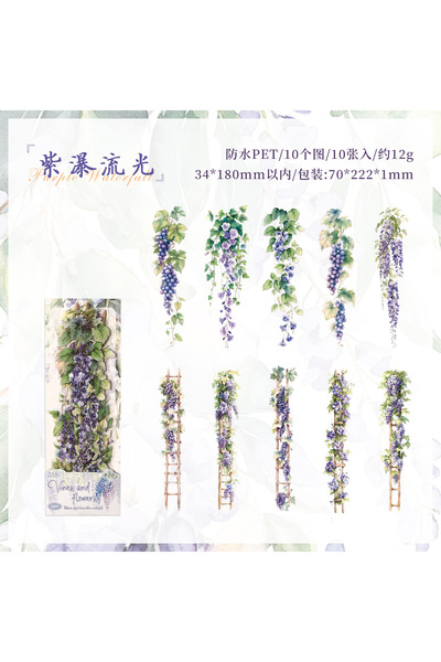 Choice5 6 0-Sheet Long Floral Sticker Set, Charming Flower Designs, Ideal for...