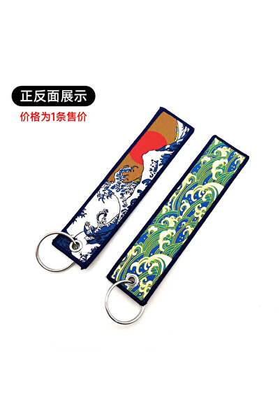 Choice 10 1PC Hot JDM Keychain Car Culture Style Fashion Tags Embroidered Sho...