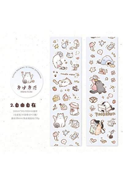 Choice 2 Kitten Synthetic Paper Flash Film Die Cutting Tape Cartoon Cute Chil...