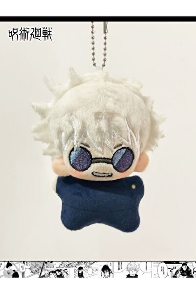 Choice1 10CM A New Jujutsu Kaisen Gojo Geto 10cm Cotton Plush Keychain Doll P...