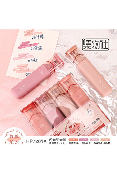 Choice C-4pcs 4pcs/set Morandi Color Marker Glitter Highlighter Flexible Line...