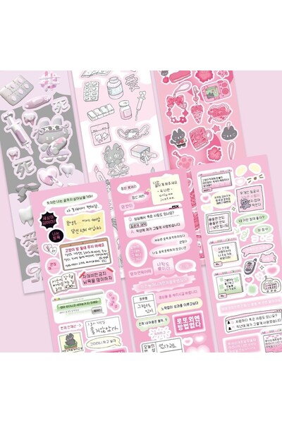 Choice4 ALL 6Pcs 1/6Pcs Korean Dialogue Box Glue Sticker Modeling Rabbit Leop...