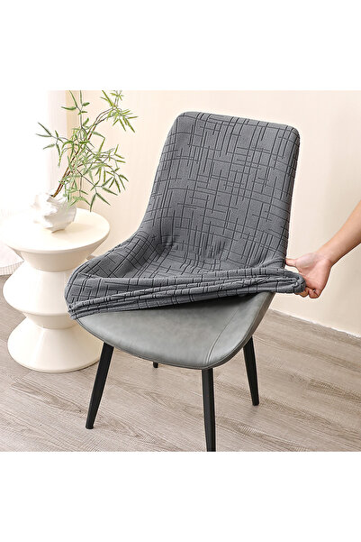 Choice4 1pc A2 chair cover 1/2pcs Nordic Curved Dinning Chair Covers Anti-dir...