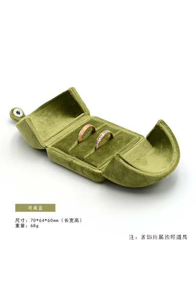 Choice double ring box Green Double Opening Real Velvet Ring Box, Paired Ring...