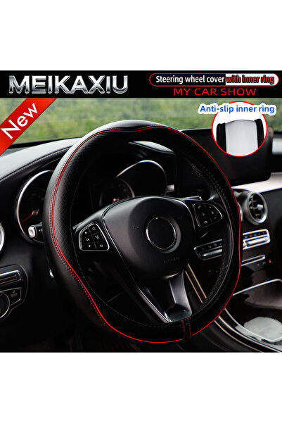 choice2 Red PU leather soft leather streamlined trim strips for cars are avai...