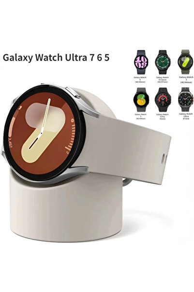 Choice4 Star white Silicone Charging Seat For Watch 8/7/6/5 40mm 44mm Ultra 4...