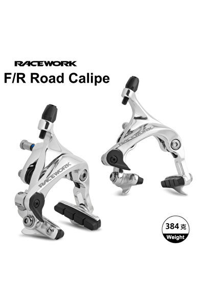 Choice F And R Brake RACEWORK Road Bike Dual Pivot Calipers R8000 Bicycle Bra...