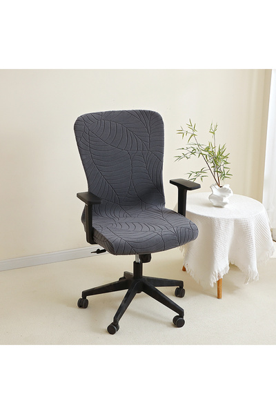Choice5 A2 Dark gray Cover Leaves Jacquard Office Chair Cover Anti-dirty Stre...