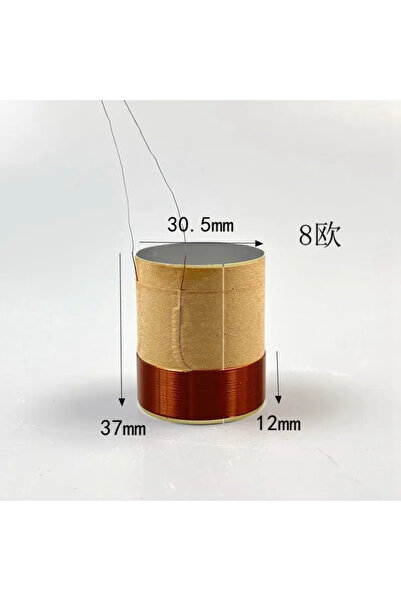 Choice17 30.5mm-8ohm 1PCS 3/4/5/6.5/8/10/12/15/18 Inch 19.5mm~100mm Bass Voic...