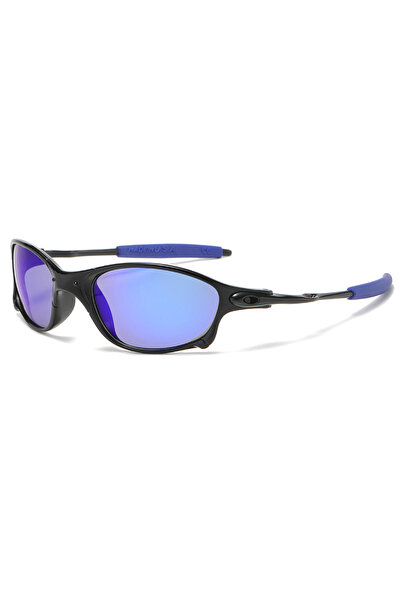 Choice1 C1 Outdoor Travel Sunglasses, Sunglasses, Uv Resistant Cycling Glasse...