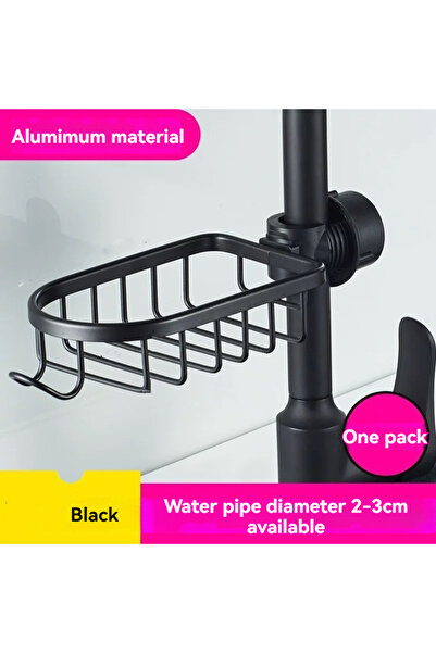 Choice 2pcs black Shower Rack Bathroom Punch-Free Space Aluminum Shower Room ...