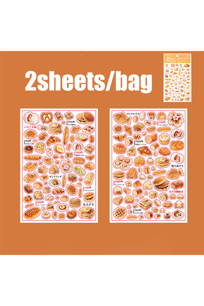 Choice S26855-3 ملصقات طعام Mr.Paper Tasty House، ملصقات تزيينية لدفتر الملاح...