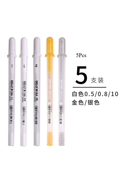 Choice 05-08-10 Gold Silver Sakura Gelly Roll Gel Pens 3/5PCS Classic Highlig...