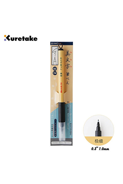 Choice4 XT1-10S ZIG Kuretake Bimoj Felt Tip Pen-Dual Tip (Hard&Brush)-Ideal f...