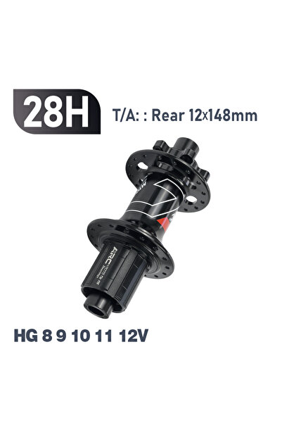 Choice 28H 12x148 HG BOOST ARC MT009 Rear Hub 4in1 BOOST 10x135 12x142 12x148...