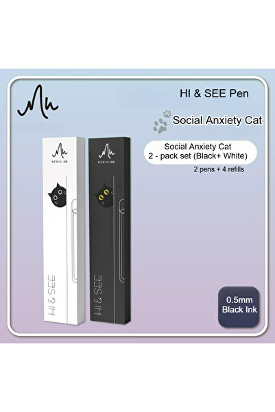 Choice Black White Set Cat Clip Gel Pen 0.5mm Cute Stationery Social Anxiety ...