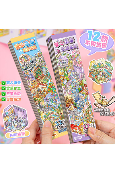 Choice1 2.0-All Kawaii Style Cut Film Stickers Book Korean Stationery 12/24 S...
