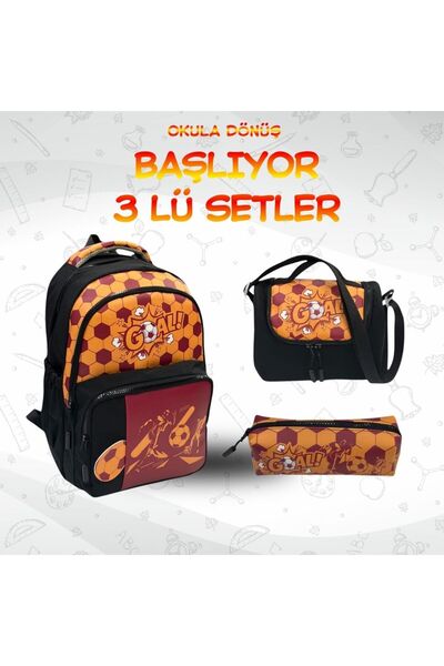 COUPELLA Set of 3 Primary School Lunch Boxes, Pencil Cases, Lunch Bags