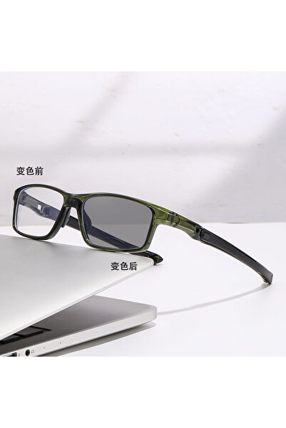 Choice19 +200 green Sports Photochromic Multifocal Reading Glasses, Neutral P...