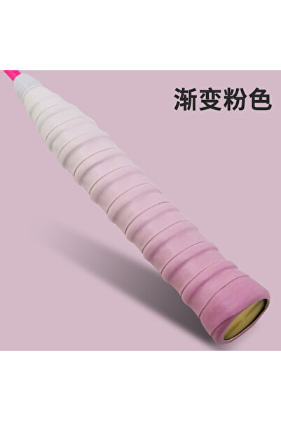 Choice Pink Gradient Color Tennis Racket Grip Tape Sweat-Absorbent Tennis Ove...