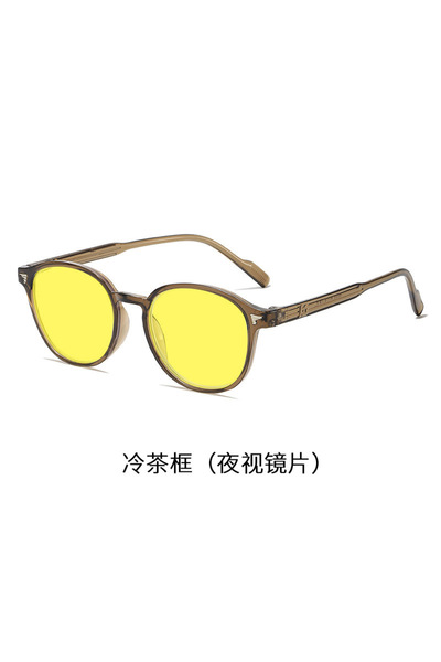 Choice7 tea yellow as shown Night Vision Glasses Blue Light Blocking Glasses ...