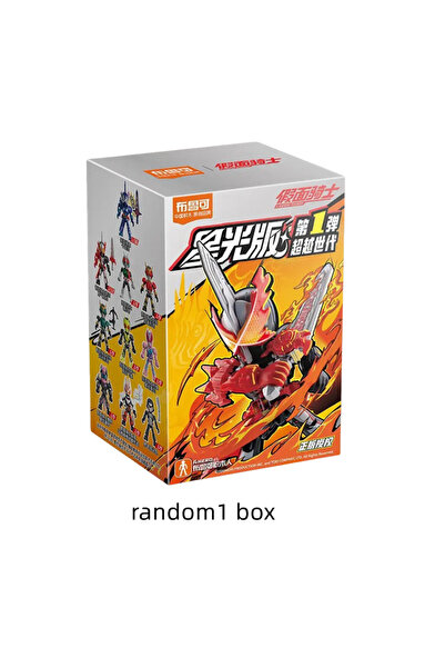 Choice random one BLOKEES Kamen Rider Building Blocks 9Pcs no-repeat Starligh...