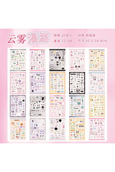 Choice B 20sheets Kawaii Ins Word Pixel Small Pattern Die Cutting Stickers Bo...