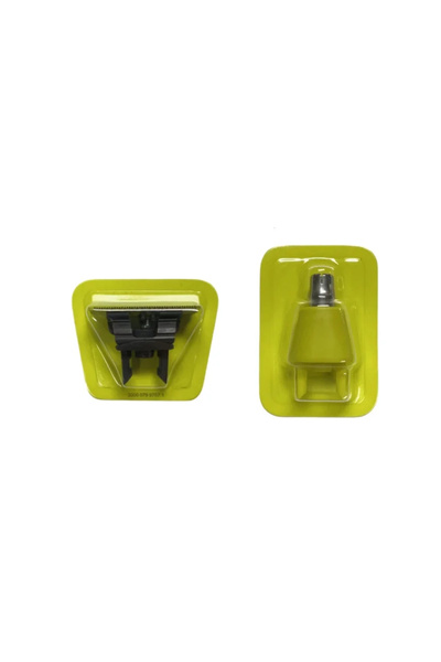 Choice5 1 and 1 blades Nose Hair Trimmer Replacement Blades One Blade QP2520 ...